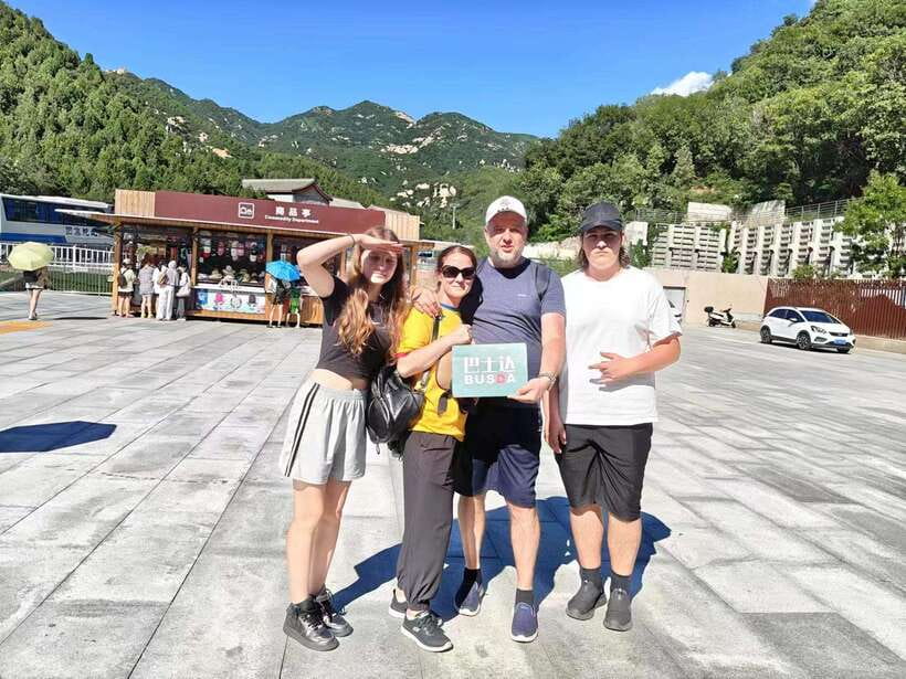 Beijing: Badaling Ancient Great Wall of China Day Trips - Who should choose this Badaling day trip?
