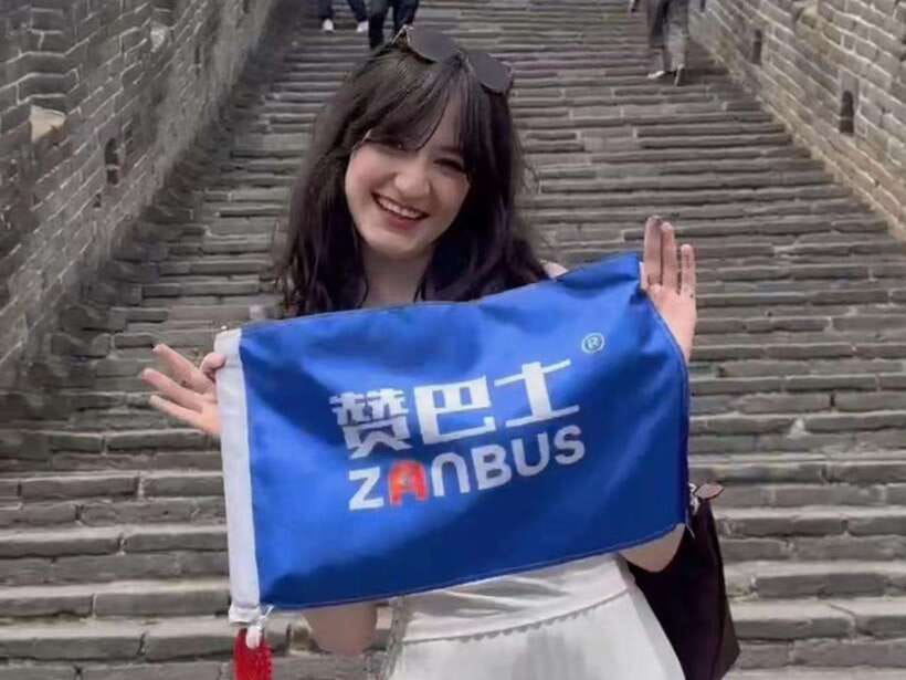 Beijing: Mutianyu Great Wall Day Trip by Bus with Tickets - Choosing your route on the wall