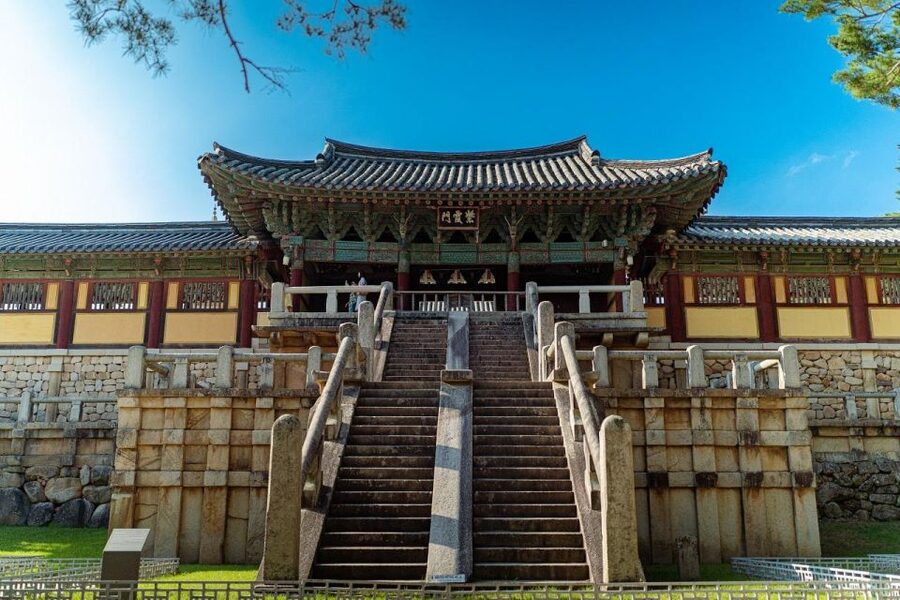 Busan: Gyeongju Guided Day Trip to Three Kingdoms Capital - Cheomseongdae and Yangdong Folk Village