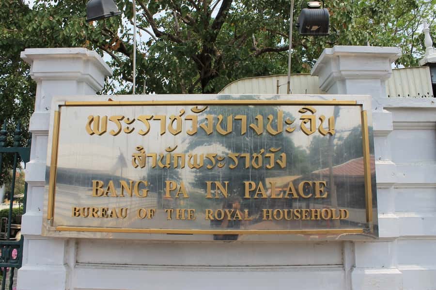 From Bangkok: Ayutthaya Full-Day Trip with Driver - Lunch is flexible, but ask before you sit down