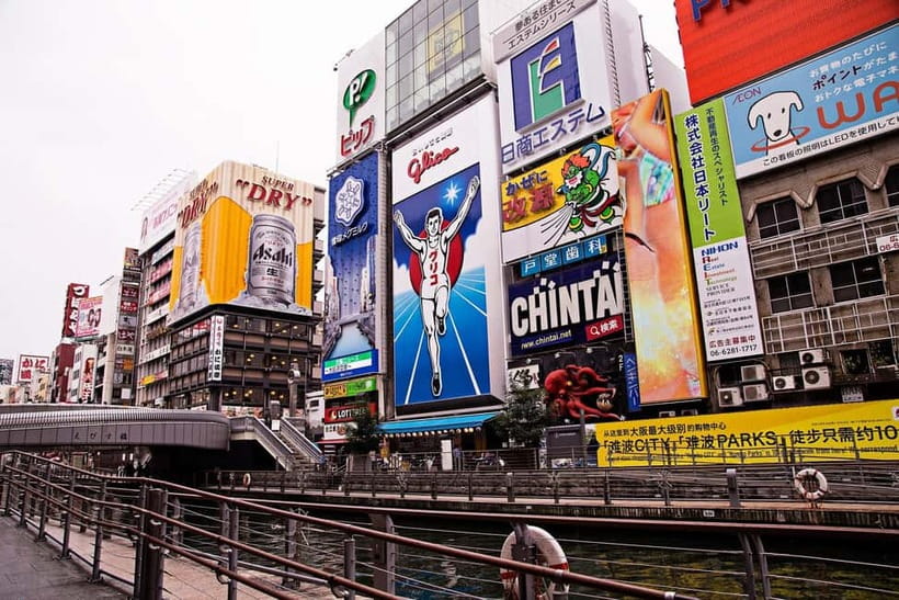 From Kyoto: Nara, Osaka & Kobe Day Trip – 3 Cities in 1 Day - Kobe’s Chinatown and waterfront