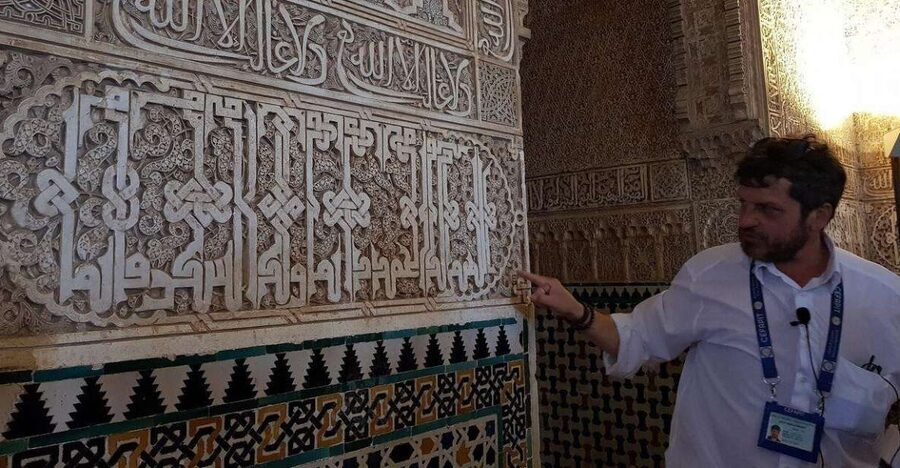 From Seville: Granada Day Trip with Alhambra and Albaicín - Key points at a glance